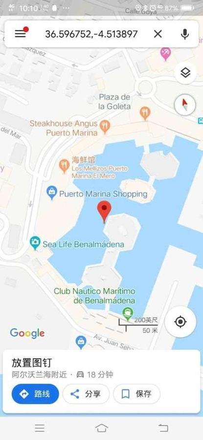 Lujoso En De La Isla De Puerto Marina Appartement Benalmádena